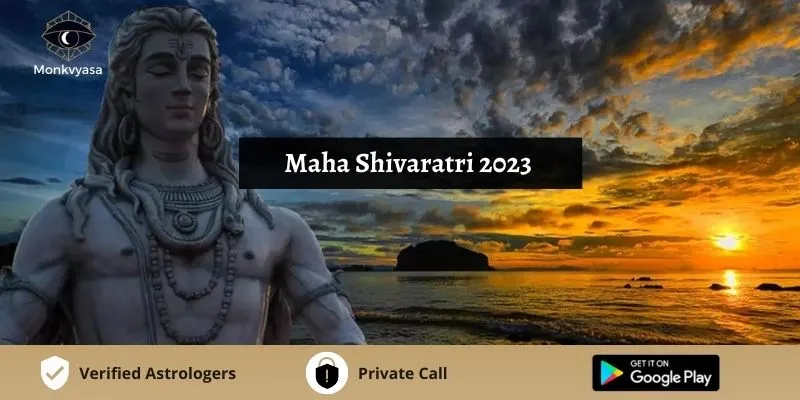 https://www.monkvyasa.com/public/assets/monk-vyasa/img/Maha Shivaratri 2023webp